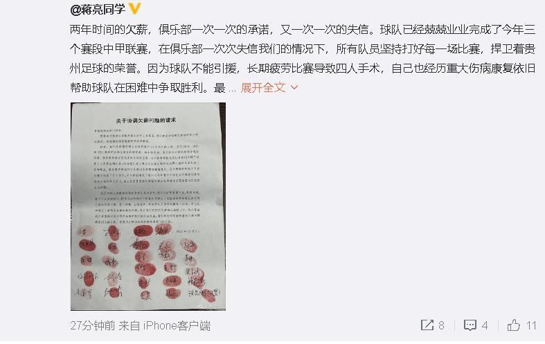 这个世界很黑暗的，你以后走夜路的时候小心点。